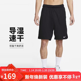 耐克NIKE男子运动裤短裤DF TOTALTY KNT 9 IN UL裤子DV9329-010黑S