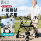 医仑特老人手推车助力行走器康复助行助步购物车可推带刹车折叠买菜车