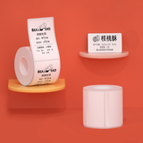 汉印T260小方盒/T20/New1四防热敏标签纸自动识别大小 便携标签机打印纸食品不干胶条码贴纸服装吊 40*30mm 200张