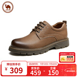 骆驼牌 男士休闲皮鞋磨砂牛皮厚底工装鞋中年爸爸 P13A201013 黄棕 42