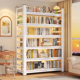 唐辑 书架书柜 学生家用落地置物架铁艺图书架子 白色四层60*30*118