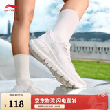 李宁eazgo易适FLEX丨休闲慢跑鞋女鞋舒适回弹运动鞋ARSV020
