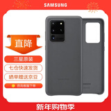 三星（SAMSUNG）GalaxyS20 ultra 5G手机壳 原装真皮保护壳 s20+ 手机皮套 S20 ultra【6.9英寸直角】灰色