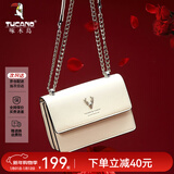 啄木鸟（TUCANO）包包女款2025年牛皮时尚单肩斜挎包女链条包元旦礼物 米白银鹿【实用生日礼物送女友】