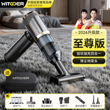 智国者车载吸尘器手持家用强力车用床上无线小型桌面迷你大功率超强吸力随手吸吹尘便携车内灰尘清理神器