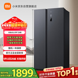 米家小米冰箱对开门双开门610升 家用超大容量 双变频风冷无霜 保鲜节能一级能效国家补贴BCD-610WMSA