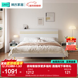 林氏家居床双人床1.5米高箱储物床现代简约榻榻米床收纳单人床家具JH4A 拱形架|JH4A双人床+床头柜*2 1800mm*2000mm