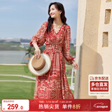 尚都比拉春秋中长款印花红色连衣裙气质女神范显瘦度假裙子 红花 L 