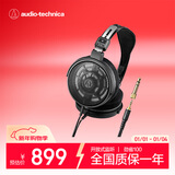 铁三角ATH-R30x【入门开放式】头戴有线监听耳机开放式轻量机身佩戴舒适音质饱满清晰 