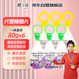 樱之花加香型防蛀防霉网袋80g*6代替樟脑丸卫生球羊绒棉毛衣物柜驱蛀虫