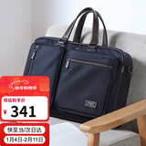 高尔夫（GOLF）商务公文包男士多隔层手提包男15.6英寸笔记本电脑包送男友送父亲