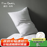 皮尔卡丹 羽绒枕全棉枕头 五星级酒店100%白鹅毛枕芯成人枕头芯 单只装
