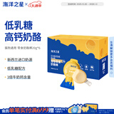 海洋之星  猫咪狗狗宠物零食成犬成猫幼犬幼猫零食奶酪棒20g*6