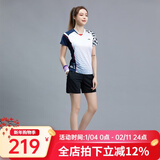 李宁（LI-NING）羽毛球服短袖套装春夏凉爽排球乒乓球打比赛运动服时尚专业透气 女子/白色上衣/黑色短裤 套装 XL