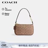 蔻驰（COACH）【品牌直供】女士小号手提手拿包腋下包麻将包元旦礼物