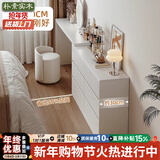 朴素物语极窄梳妆台卧室斗柜一体柜化妆桌小户型薄化妆台床尾柜梳妆桌子 【店长推荐】100cm桌+100cm六斗柜