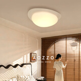 奥朵 AOZZO鹅卵石奶油风主卧室吸顶灯简约现代书房温馨护眼儿童房灯具 卧室48W-智能款