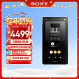 索尼（SONY）NW-ZX707 高解析度音乐播放器 Hi-Res Audio 5英寸 安卓流媒体 64G 黑色