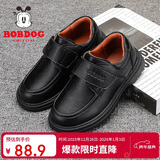 巴布豆（BOBDOG）童鞋男童软底黑色皮鞋春秋款百搭儿童鞋 108533103 黑色35