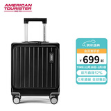 美旅行李箱16英寸前开口拉杆箱短途登机箱铝框旅行箱黑色TI1密码箱包
