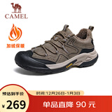 骆驼（CAMEL）踏山男士户外登山复古皮面加绒休闲徒步鞋 G14A342696R 卡其 43