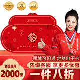 中大惠农春节礼品卡购物卡年货礼品册兑中粮米面油坚果海鲜大礼包团购礼盒