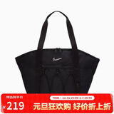 耐克（NIKE）女子训练托特包 拎包手提包斜挎包ONE休闲包CV0063-010黑