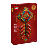 乐高（LEGO）80118 迎财爆竹新年春节新春节日限定男女孩拼搭积木玩具新年礼物