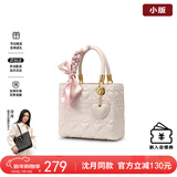 纽芝兰（NUCELLE）戴妃包包女2026手提婚包大容量单肩斜挎包情人节生日礼物送老婆