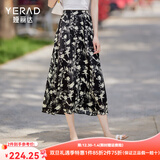 娅丽达（YERAD）国风裙子女薄款水墨碎花半身裙女2024新款夏季a字雪纺长裙 黑色 (A0)-国风碎花 XL