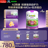 君乐宝小小鲁班诠维爱AII儿童配方奶粉4段800g*4成长套餐 乳铁蛋白