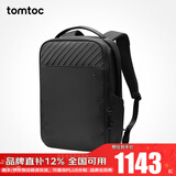 tomtoc Voyage系列背包商务双肩包电脑包男女通勤出差大容量登机包T50 秩序黑 20L