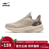 鸿星尔克运动鞋秋冬加绒跑鞋男鞋凌跃2.0防滑耐磨跑步鞋51124421136