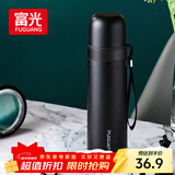 富光保温杯304不锈钢一杯双饮便携茶杯男女学生保冷杯水杯子500ml