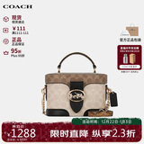 蔻驰（COACH）【品牌直供】女包GEORGIE GEM盒子包 手提斜挎包 CBR31 圣诞礼物
