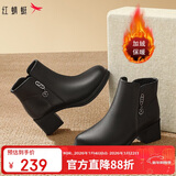 红蜻蜓粗跟女棉靴冬季粗跟时尚圆头高跟短靴棉鞋冬靴WJC44853 黑色 40