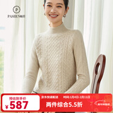 帕什【25新款新色】羊绒衫女半高领100山羊绒秋冬厚款针织毛衣女PS-06 米驼 L (105-120斤)