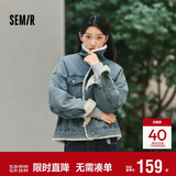 森马（Semir）牛仔外套女拼接仿兔毛翻领宽松港风冬季落肩夹棉夹克103724108001