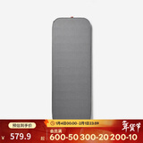 迪卡侬床垫露营户外防潮帐篷搭配便携单人舒适款充气露营睡垫5377349