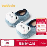 巴拉巴拉地板袜防滑点胶冬季加厚加绒婴幼儿保暖袜子学步不滑208424172204