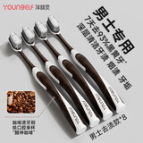 洋精灵去渍牙刷高档去黄中硬软毛成人宽头男士专用去烟渍牙垢8支囤货装