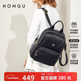 红谷女包包双肩包简约时尚头层牛皮旅游休闲包 新年生日礼物