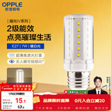 欧普照明（OPPLE）led灯泡玉米灯蜡烛泡家用节能灯泡高亮 E27大螺口 7W暖白光