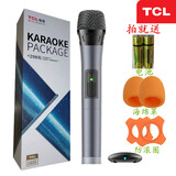 TCL电视K歌麦克风天籁K歌麦克风雷鸟电视麦克风电视K歌话筒电视话筒 原装单话筒：MM-2S