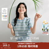 茵曼（INMAN）索罗纳凉感条纹短袖t恤女装轻薄2025夏季新款针织衫上衣 蓝色 XL