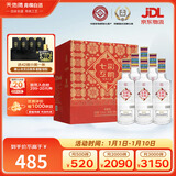 天佑德 互助七彩互助 清香型白酒52度500ml*6整箱装【热门商品推荐】