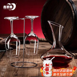 青苹果红酒杯高脚杯葡萄酒杯红酒杯醒酒器4件套 红酒杯*2+醒酒器+杯架