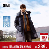 森马（Semir）羽绒服男三防中长款外套撞色冬装厚款情侣时尚109724113203