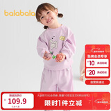 巴拉巴拉童装儿童长袖套装男童女童两件套宝宝秋装2025卡通萌209325104202