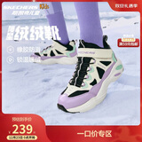 Skechers斯凯奇儿童绒绒靴（机甲系列）男女童透气运动鞋303902L